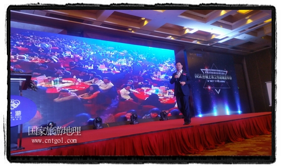 龍之游董事長江俐兵宣布，今天正式啟動赴澳大利亞國家證券交易所（NSX）主板工作